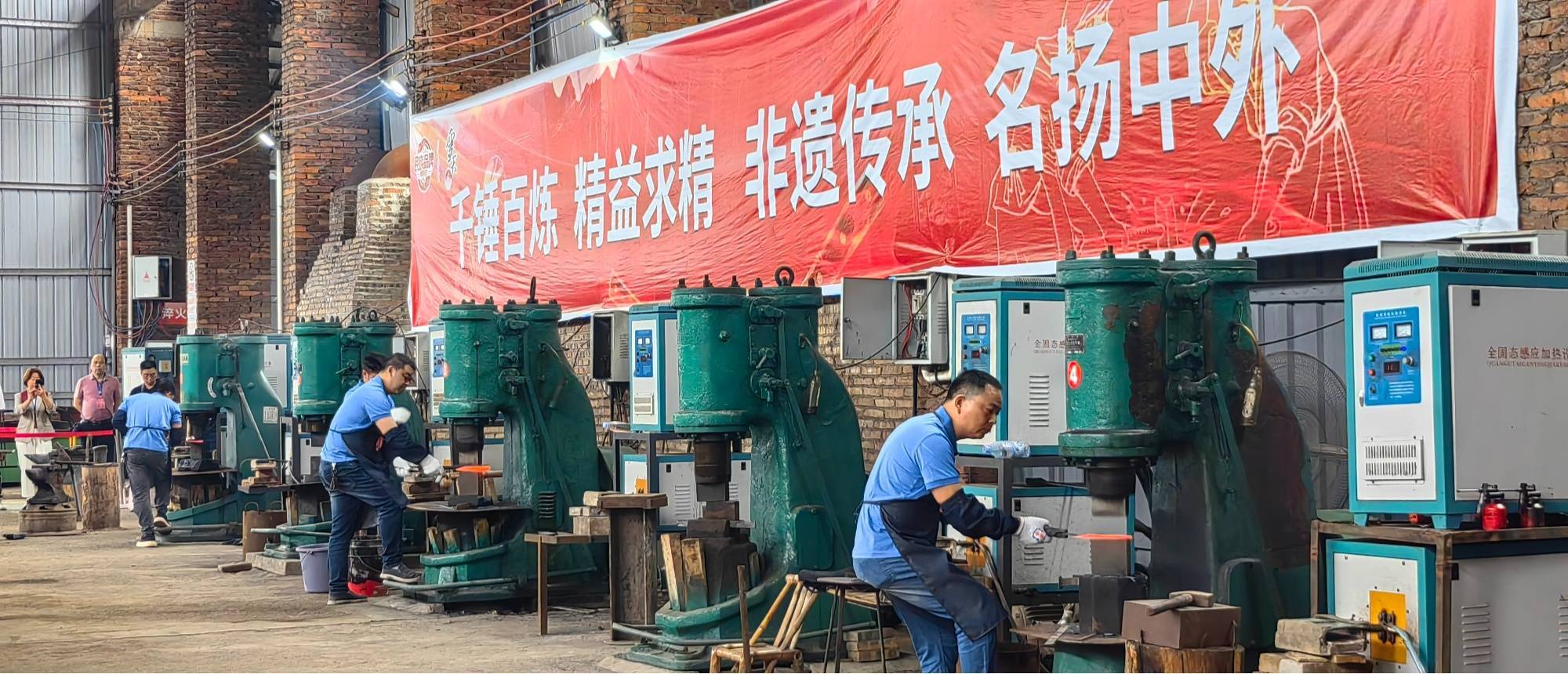 湖南省嘉禾县成功举办第二届“刀王”大赛